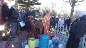 Крещение Господне.Водосвятный молебен.