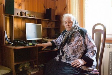 Вложение 349655