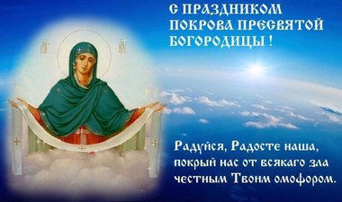 Вложение 1359069
