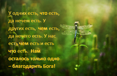 Вложение 884603