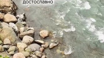 О том помышляйте...