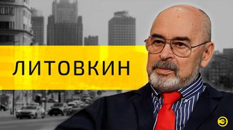 Виктор Литовкин: правда про «Орешник» /// ЭМПАТИЯ МАНУЧИ