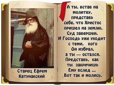 Вложение 405899