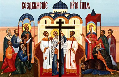 Вложение 179077