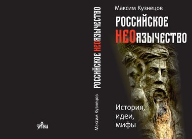 Вложение 1436331