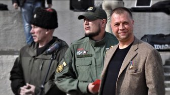 Второй съезд Союза Добровольцев Донбасса - Александр Бородай