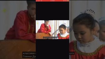 Сюжет об оркестре "Русские узоры" ДШ №3 на ТВ (отрывок).
