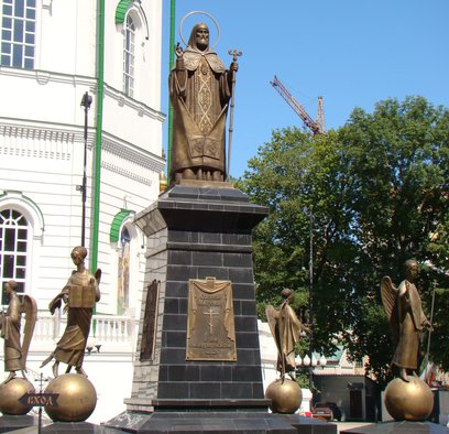 Памятник святителю митрофану воронежскому. Памятник святителю митрофану в воронеже. Памятник святитель митрофаний воронежский. Памятник митрофану воронежскому в воронеже. Памятник митрофану воронежскому в воронеже.
