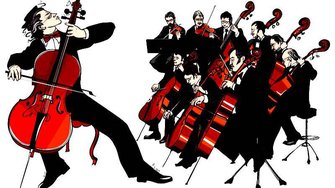 Вивальди концерт для  струнных