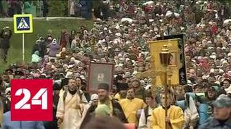 Патриарх присоединился к Великорецкому крестному ходу