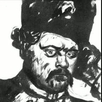 Владислав
