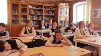 Кабинет труда