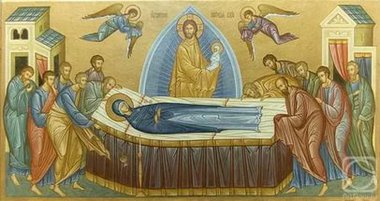 Вложение 1320010