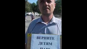 24.06.15 г. Акция "Ты не один" Барнаул