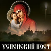 Александр