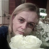 Галина