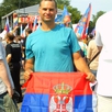 Бранислав