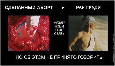 Вложение 14206