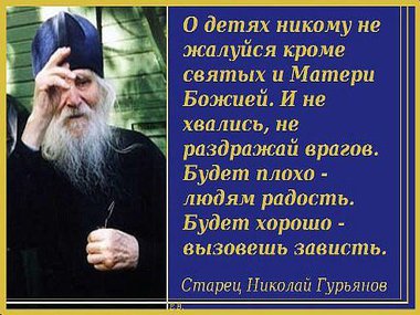 Вложение 12938