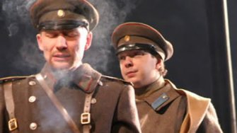 Господа офицеры не снимайте погоны