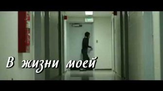 Я сдаюсь, Бог