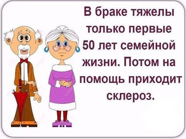 Вложение 1454481