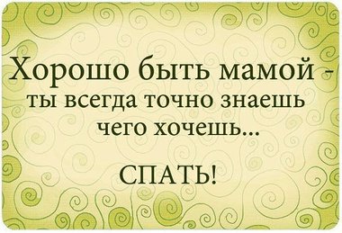 Вложение 13045