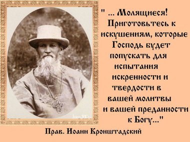 Вложение 942675