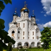 Тамара ***