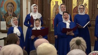 IV Хоровой фестиваль Крещенский Благовест (1 день)