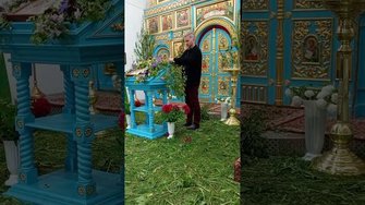 Махново.Украшение иконы в Троицу.