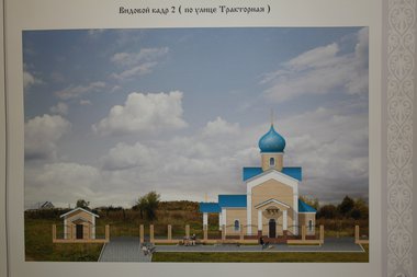 Вложение 2165622