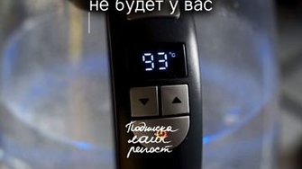 Шутка или совет?..