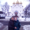 Наталия Костич