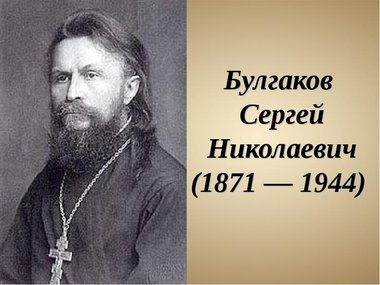 Вложение 1998731