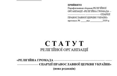 Вложение 1782547