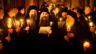 Услыша пророк - Песнь