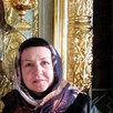 Елена Попова