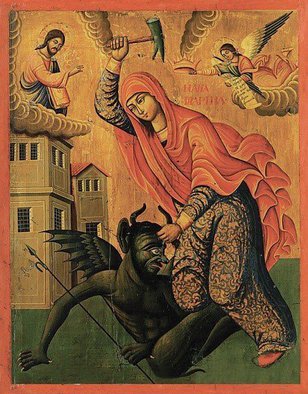 икона марины великомученицы побивающая беса. Смотреть фото икона марины великомученицы побивающая беса. Смотреть картинку икона марины великомученицы побивающая беса. Картинка про икона марины великомученицы побивающая беса. Фото икона марины великомученицы побивающая беса икона марины великомученицы побивающая беса. Смотреть фото икона марины великомученицы побивающая беса. Смотреть картинку икона марины великомученицы побивающая беса. Картинка про икона марины великомученицы побивающая беса. Фото икона марины великомученицы побивающая беса