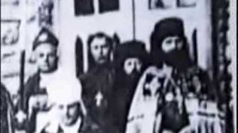 Патриарх Тихон