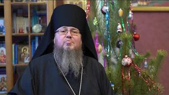 Поздравления