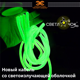 Вложение 2386854