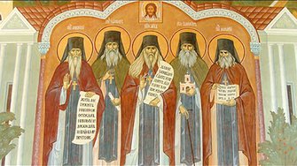 Молитва Оптинских Старцев