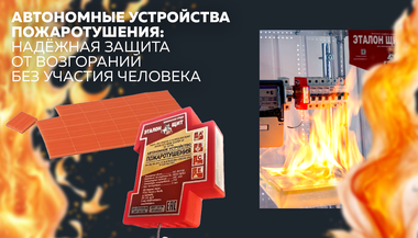 Вложение 2386853