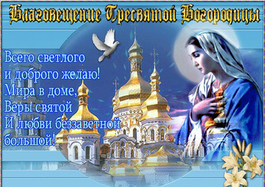 Вложение 1533253