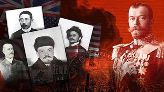 Революция. Западня для России.  Фильм 1