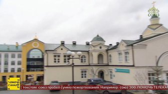В Екатеринбургской епархии завершается возведение нового здания семинарии