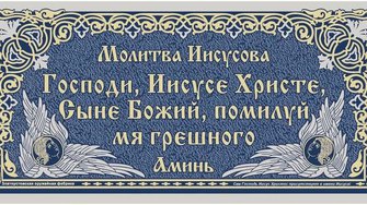 Личная ЗАЩИТА! - 3.03.MP4