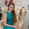 Галина