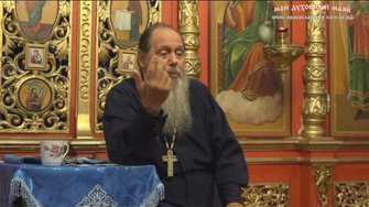 Почему Вы называете судьбу Промыслом Божьим?